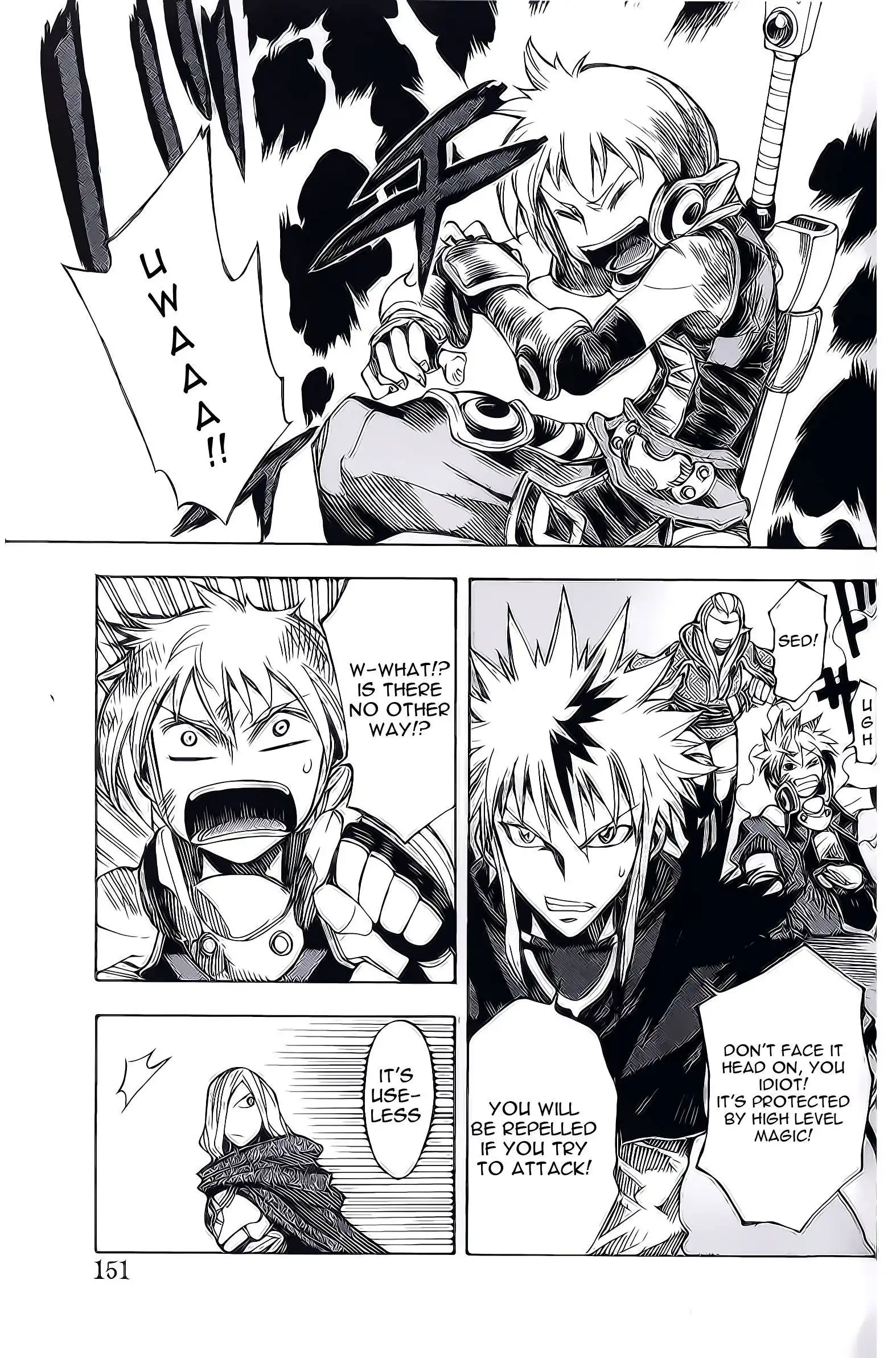 Dragon Nest: Shungeki no Sedo Chapter 7 13
